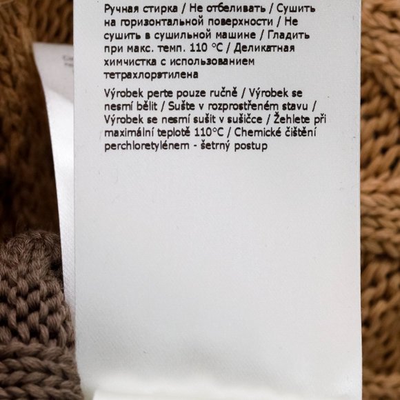 Fendi Patchwork Knit Sweater - Picture 14 of 16